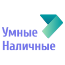 Логотип — Умные Наличные