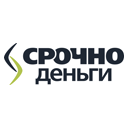 Логотип — Срочно Деньги